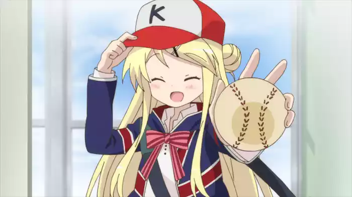すてきな五にんぐみ