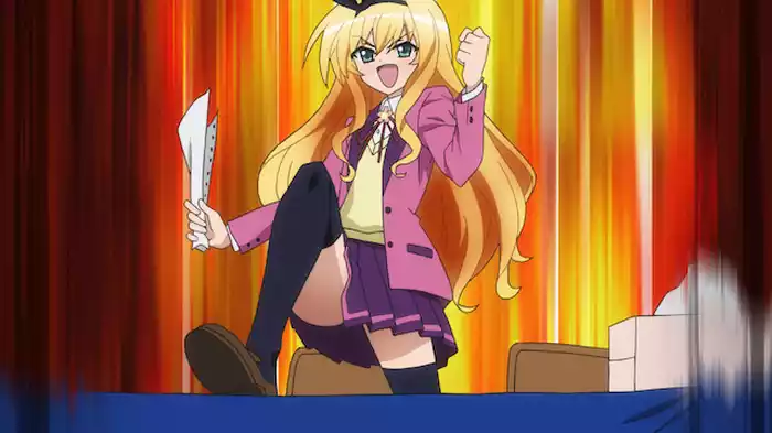 ＭＦＣの華麗なる陰謀