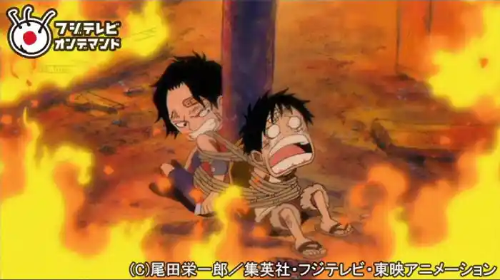 放たれた炎 グレイ・ターミナルの危機