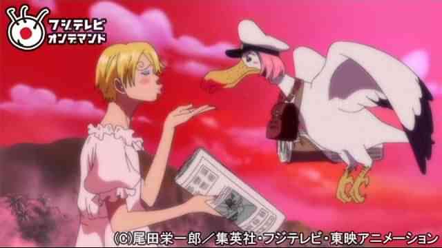 ワンピース Onepiece マリンフォード編 第459話 第516話 のアニメ無料動画を全話 1話 最終回 配信しているサービスはここ 動画作品を探すならaukana