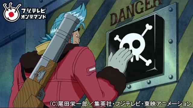 ワンピース Onepiece マリンフォード編 第459話 第516話 のアニメ無料動画を配信しているサービスはここ 動画作品を探すならaukana