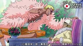 ワンピース マリンフォード編 3 512 仲間にとどけ かけめぐる大ニュース アニメ 11 の動画視聴 U Next 31日間無料トライアル ワンピース マリンフォード編 3 512 仲間にとどけ かけめぐる大ニュース アニメ 11 の動画視聴 U Next 31日間無料トライアル