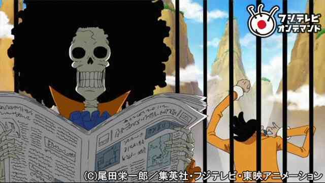 全巻セットDVD▼ONE PIECE ワンピース 14thシーズン マリンフォード編(14枚セット)第459話～第516話▽レンタル落ち