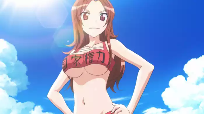 伝説の水着