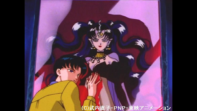 美少女戦士セーラームーン セーラースターズ(アニメ / 1996