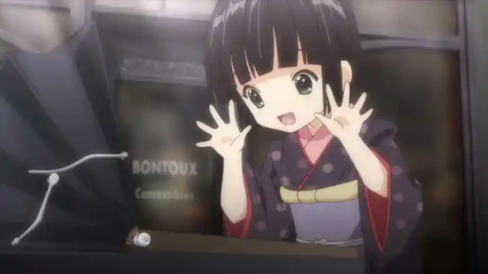 「　魔術幻燈(ファンタスマゴリー)　」