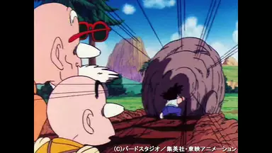 ドラゴンボール 第18話 亀仙流きつーい修行 アニメ 1986年 の動画視聴 あらすじ U Next ドラゴンボール 第18話 亀仙流きつーい修行 アニメ 1986年 の動画視聴 あらすじ U Next