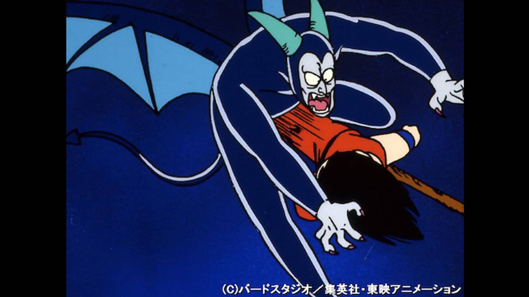 ドラゴンボール 第73話 必殺アクマイト光線とは アニメ 1986 の動画視聴 U Next 31日間無料トライアル