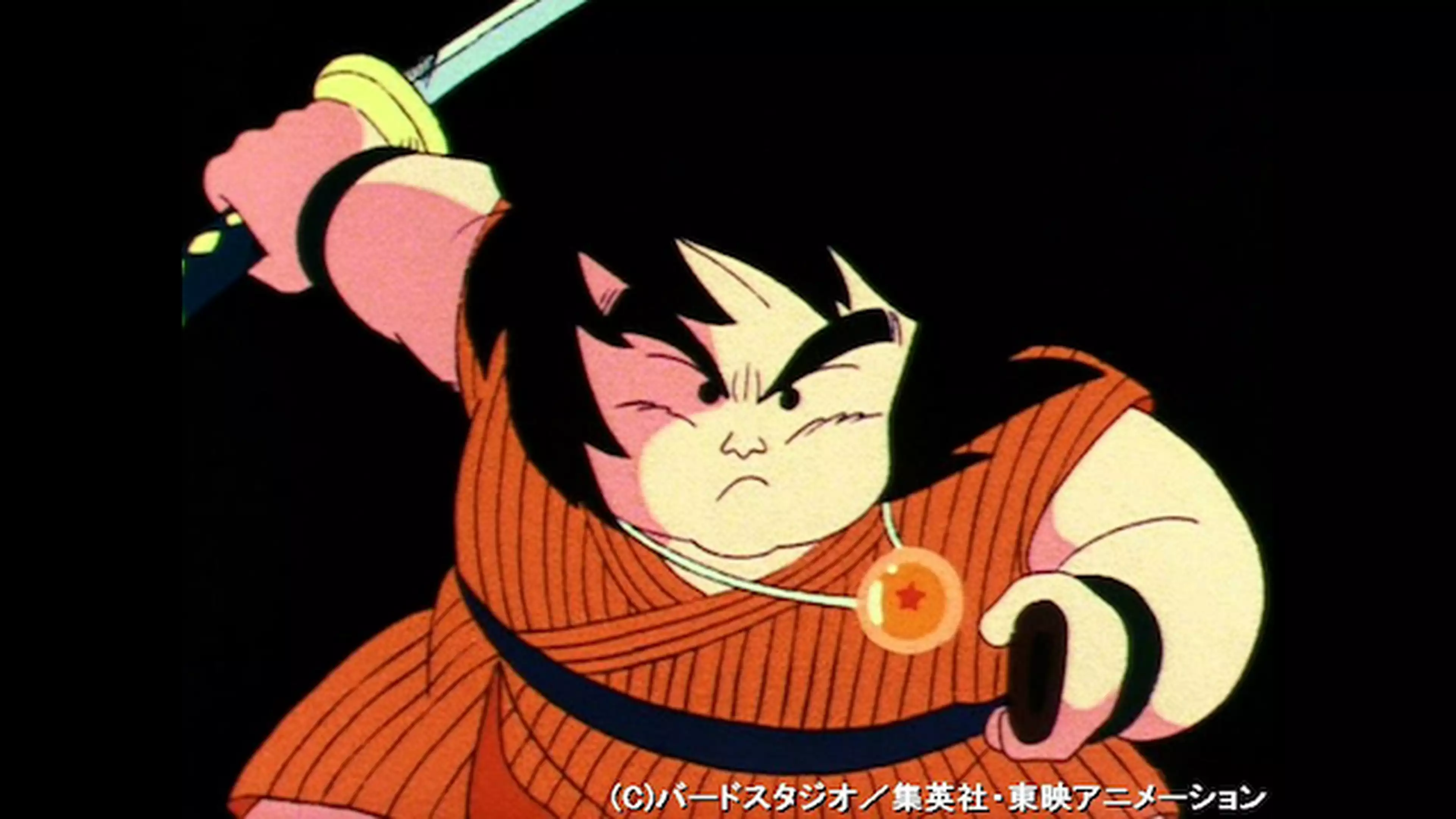 ドラゴンボール 第105話 怪男児 ヤジロベー登場 アニメ 1986年 の動画視聴 あらすじ U Next