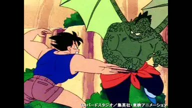 ドラゴンボール 第106話 魔獣 タンバリンがやってくる アニメ 1986年 の動画視聴 あらすじ U Next