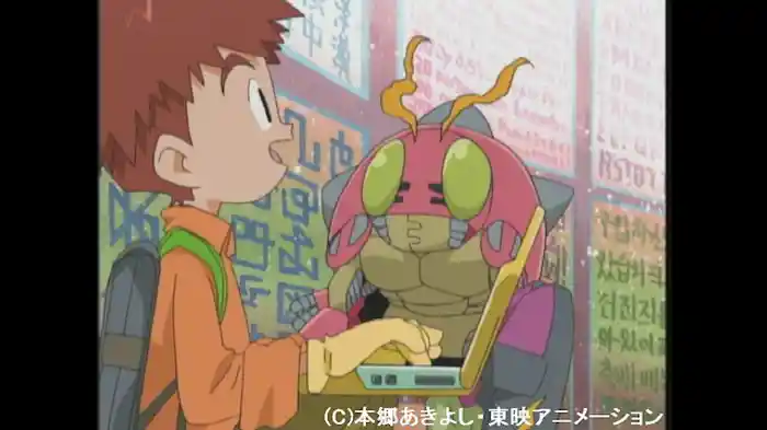 電光！カブテリモン