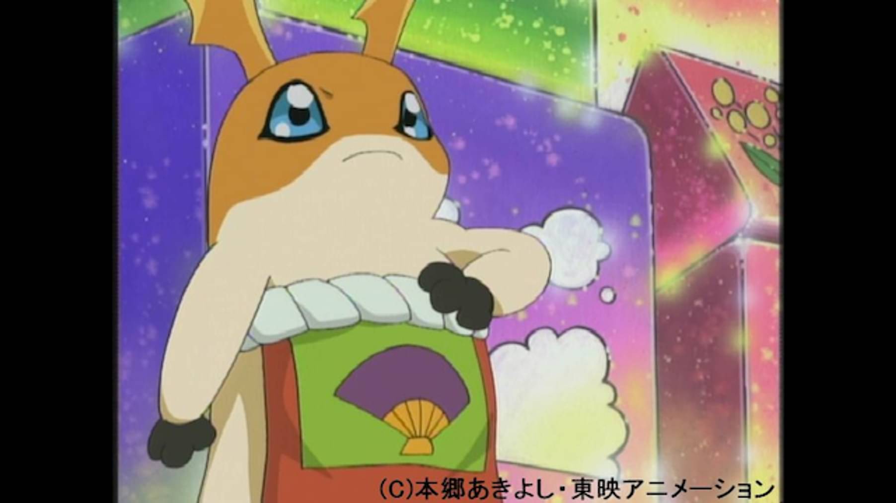 デジモンアドベンチャー 010 守護者ケンタルモン アニメ 1999 の動画視聴 U Next 31日間無料トライアル