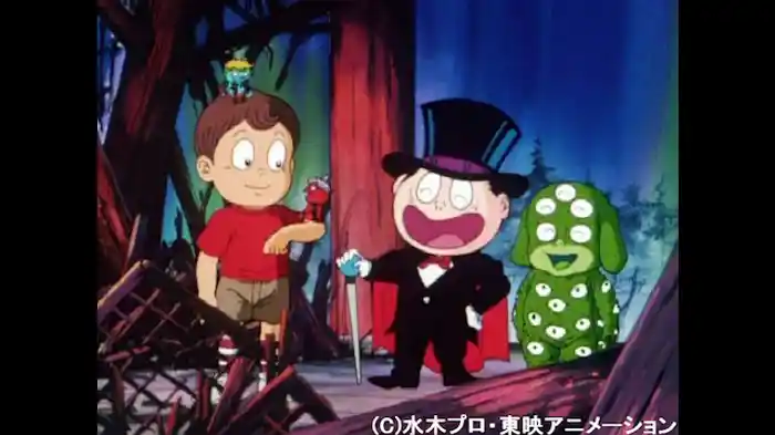 正義の呪文、エロイムエッサイム