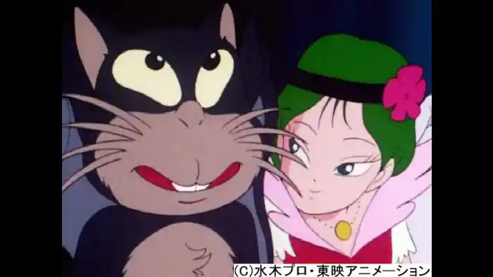 君の心に、とどけソロモンの笛！