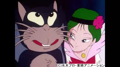 悪魔くん 第8話 君の心に とどけソロモンの笛 アニメ 19年 の動画視聴 あらすじ U Next 悪魔くん 第8話 君の心に とどけソロモンの笛 アニメ 19年 の動画視聴 あらすじ U Next