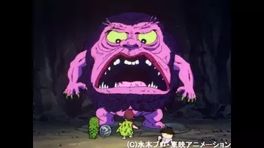 悪魔くん 第13話 絶体絶命 超怪物なんじゃもんじゃ アニメ 19年 の動画視聴 あらすじ U Next 悪魔くん 第13話 絶体絶命 超怪物なんじゃもんじゃ アニメ 19年 の動画視聴 あらすじ U Next
