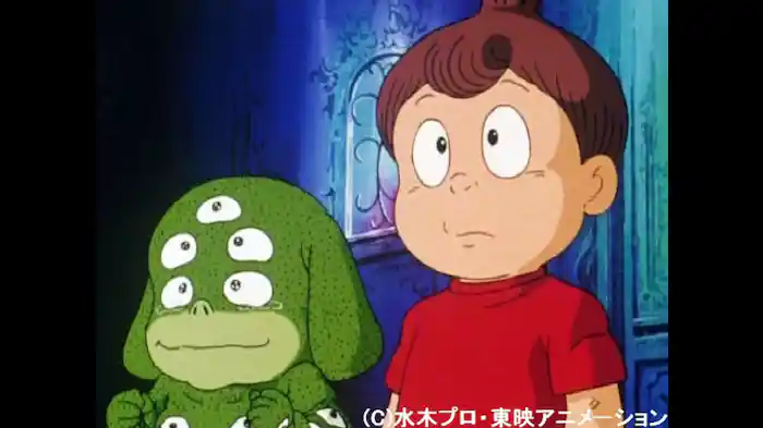 魔界の見えない学校！！