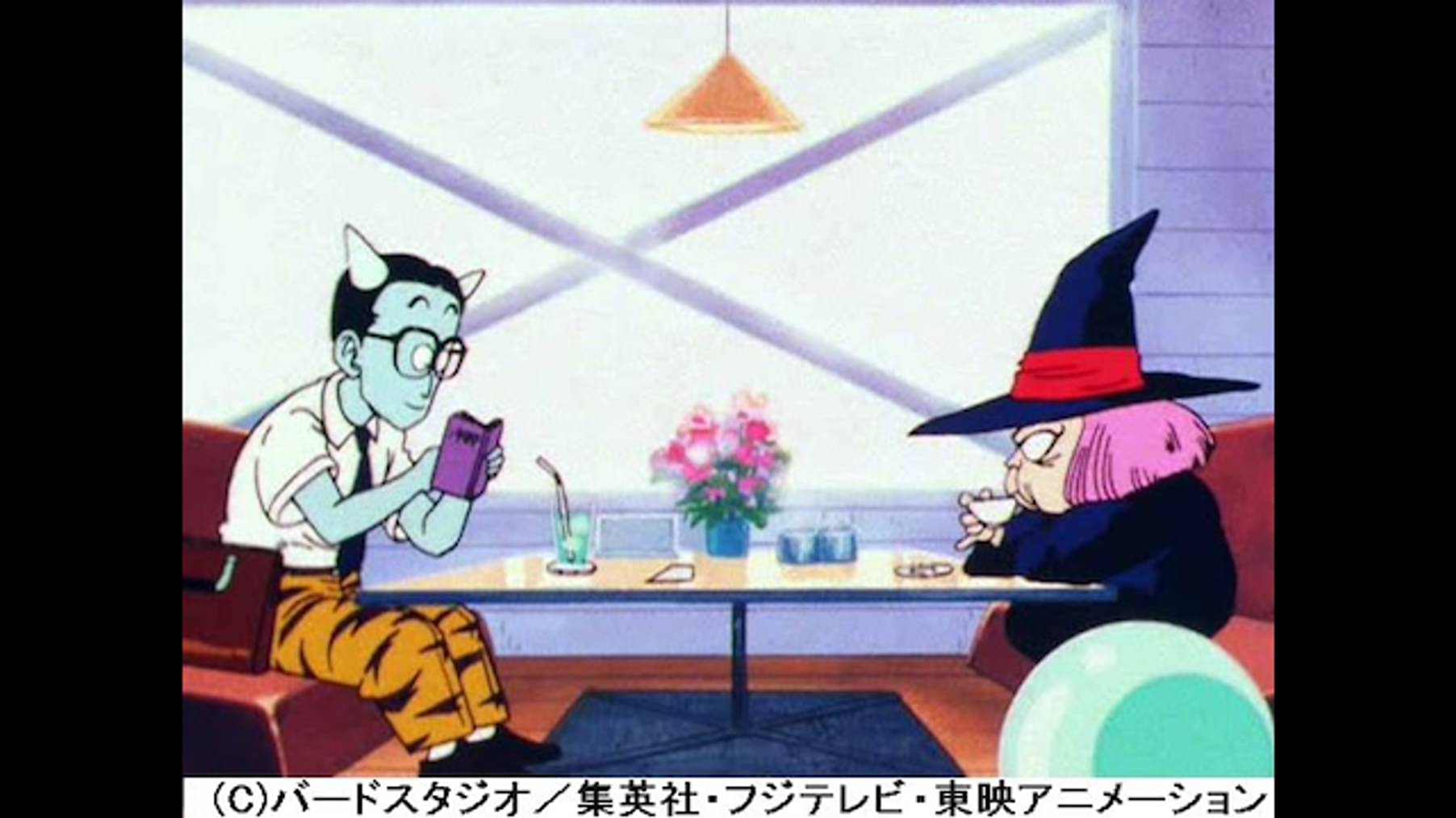 ドラゴンボールz 第1話 ミニ悟空はおぼっちゃま ボク悟飯です アニメ 19 の動画視聴 U Next 31日間無料トライアル