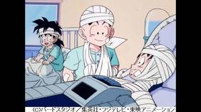 ドラゴンボールz 第37話 謎のユンザビット 神様の宇宙船を探せ アニメ 19 の動画視聴 U Next 31日間無料トライアル ドラゴンボールz 第37話 謎のユンザビット 神様の宇宙船を探せ アニメ 19 の動画視聴 U Next 31日間無料トライアル