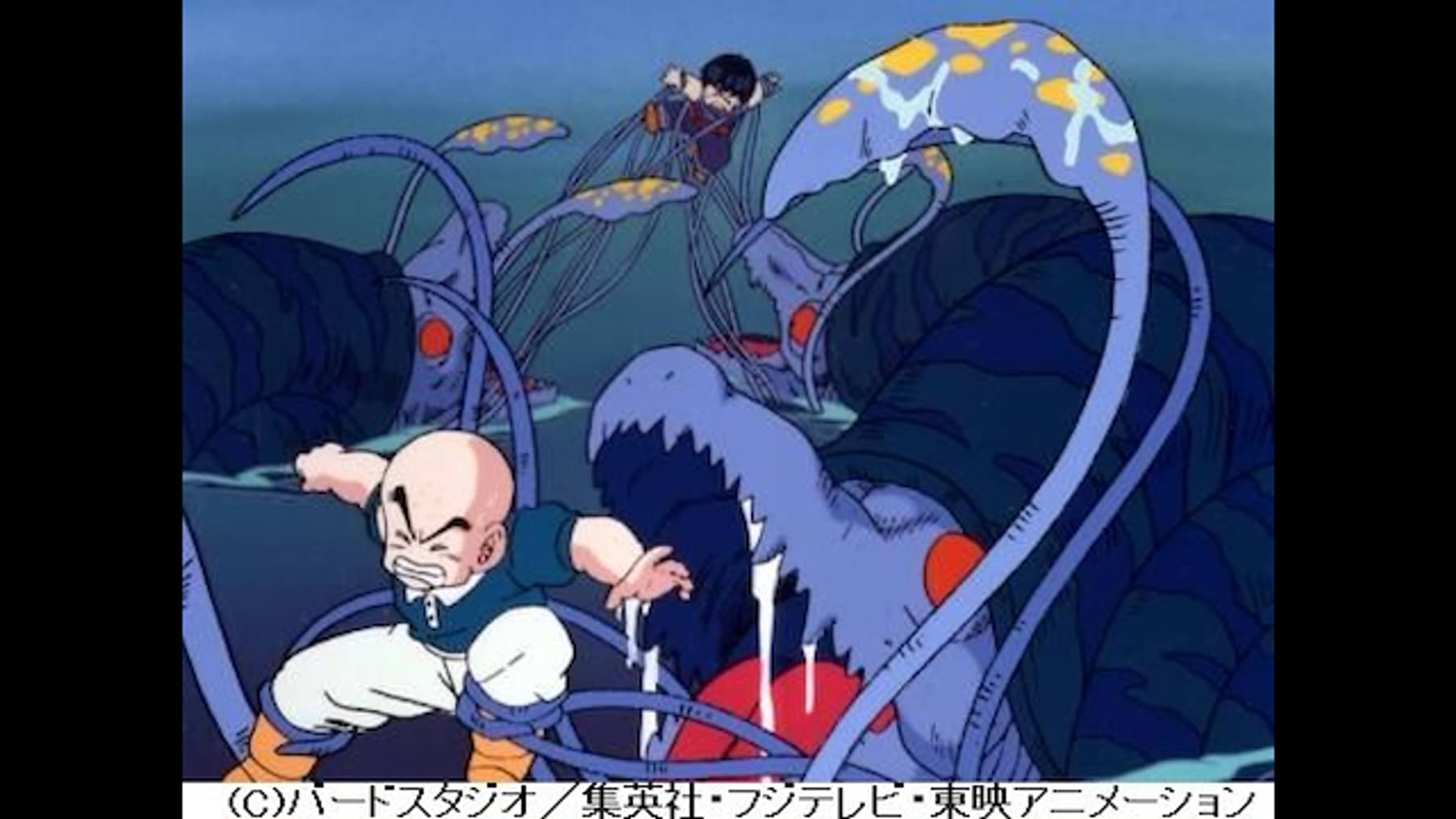 ドラゴンボールz 第1話 ミニ悟空はおぼっちゃま ボク悟飯です アニメ 19 の動画視聴 U Next 31日間無料トライアル