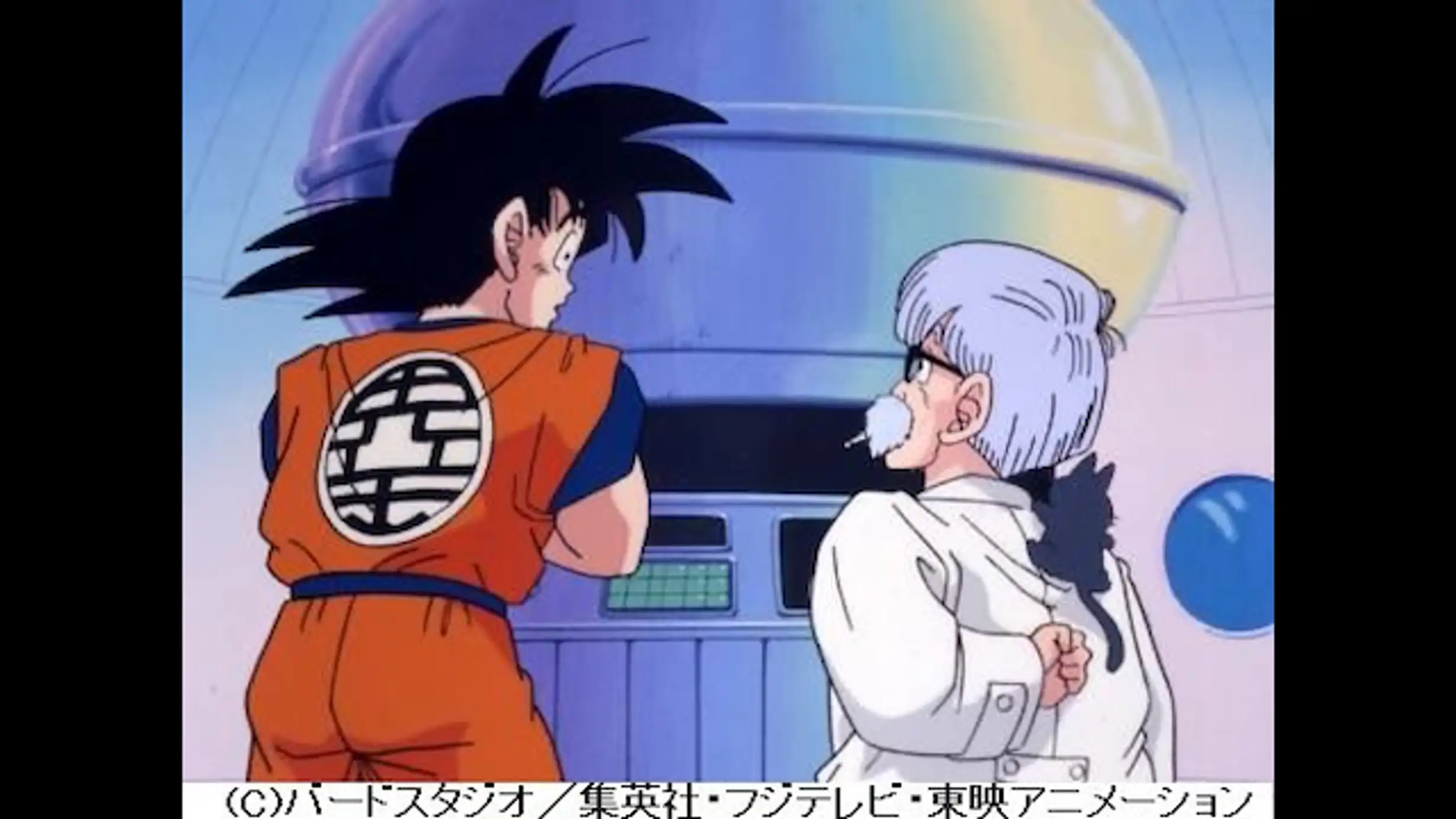 ドラゴンボールz 第46話 悟空パワー全開 銀河の果てまで６日間 アニメ 19年 の動画視聴 あらすじ U Next