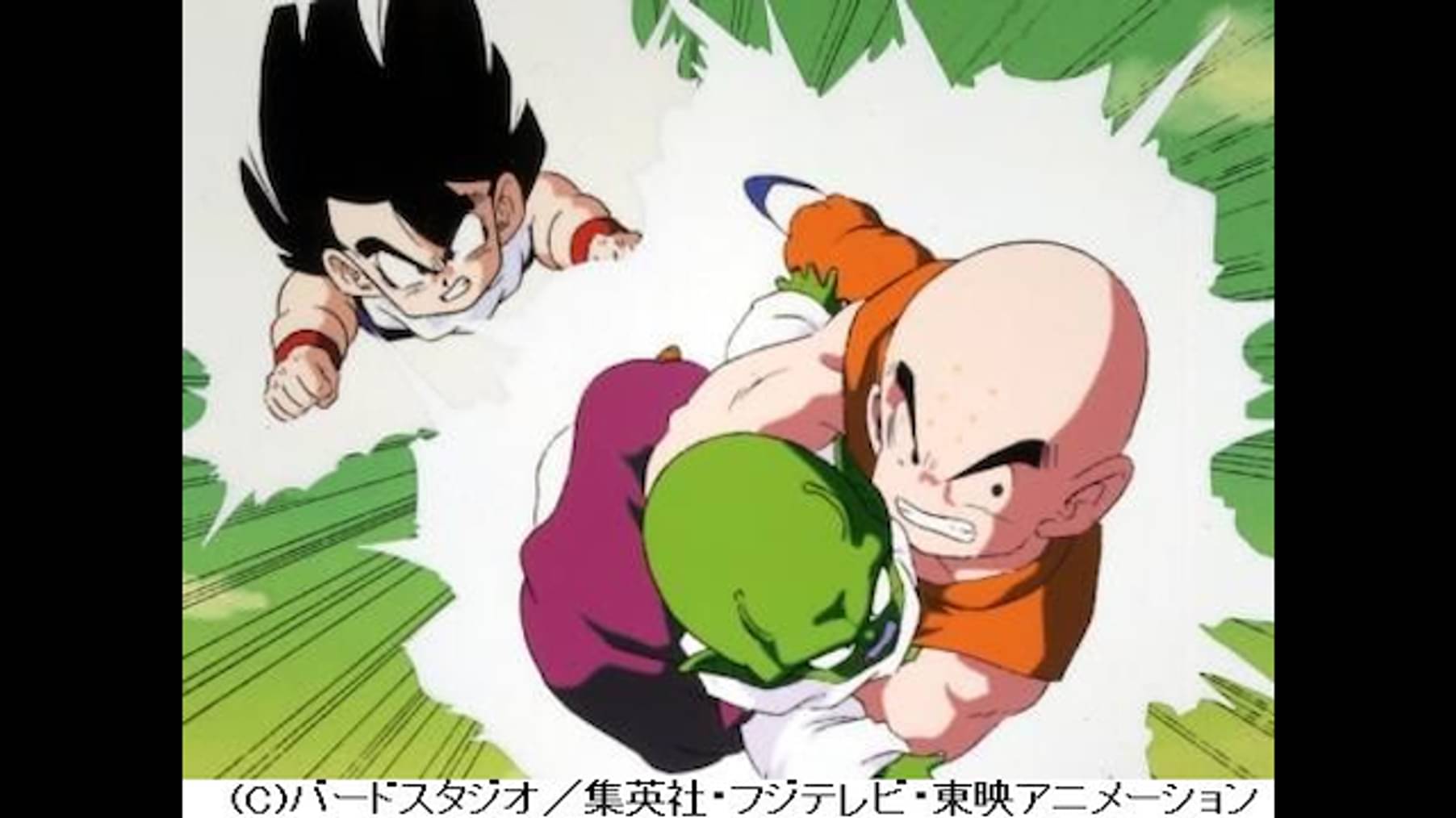 ドラゴンボールz 第48話 悟飯危うし 死を呼ぶ追跡者ドドリア アニメ 1989 の動画視聴 U Next 31日間無料トライアル