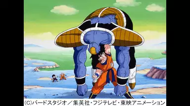 ドラゴンボールz 第68話 ついに直接対決 ギニュー隊長のおでましだ アニメ 19年 の動画視聴 あらすじ U Next