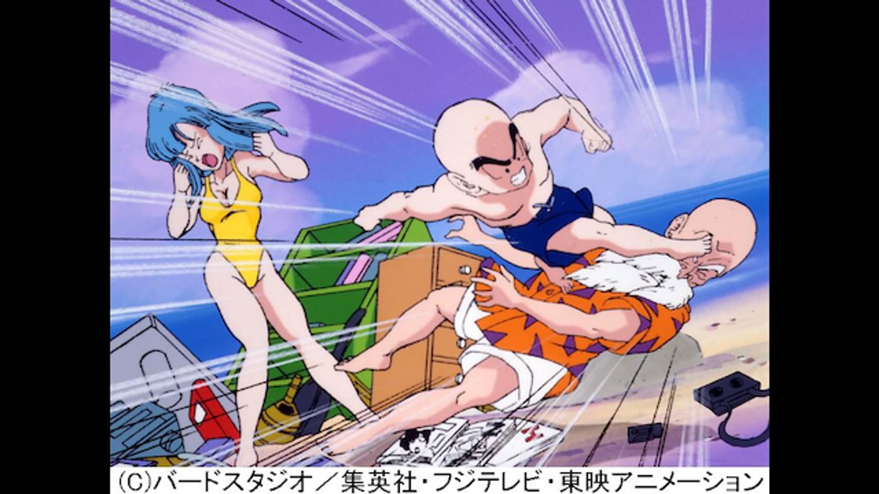 ドラゴンボールz 第109話 恐怖の黒い霧 みんな魔族になっちゃった アニメ 19 の動画視聴 U Next 31日間無料トライアル