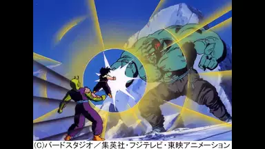 ドラゴンボールz 第114話 超過激に勝負だ 掟やぶりの神様 アニメ 19年 の動画視聴 あらすじ U Next ドラゴンボールz 第114話 超過激に勝負だ 掟やぶりの神様 アニメ 19年 の動画視聴 あらすじ U Next