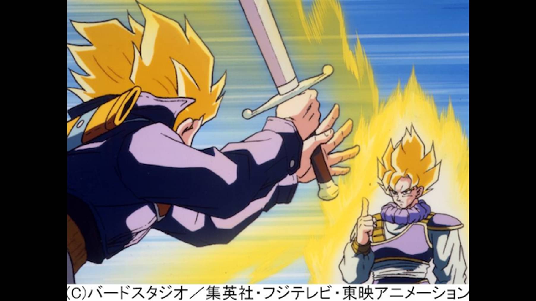 ドラゴンボールz 第122話 ボクの父はベジータです 謎の少年の告白 アニメ 19 の動画視聴 U Next 31日間無料トライアル
