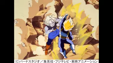 ドラゴンボールz 第135話 かわいい顔で超パワー 18号に死角なし アニメ 19年 の動画視聴 あらすじ U Next