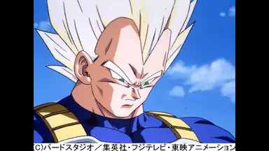 ドラゴンボールz 第157話 危険なプライド 完全体セルへの挑戦 アニメ 19年 の動画視聴 あらすじ U Next ドラゴンボールz 第157話 危険なプライド 完全体セルへの挑戦 アニメ 19年 の動画視聴 あらすじ U Next