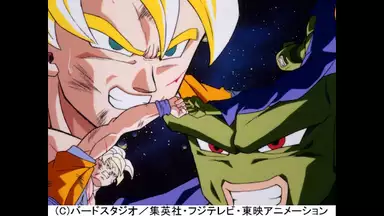 ドラゴンボールz 第199話 逃すな勝利 決めろ超速かめはめ波 アニメ 19年 の動画視聴 あらすじ U Next