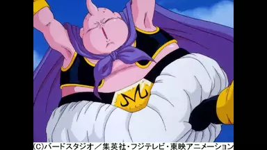 ドラゴンボールz 第232話 復活させない 抵抗のかめはめ波 アニメ 19年 の動画視聴 あらすじ U Next