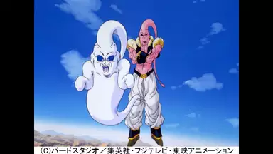 ドラゴンボールz 第266話 全宇宙のために よみがえれ孫悟空 アニメ 19年 の動画視聴 あらすじ U Next