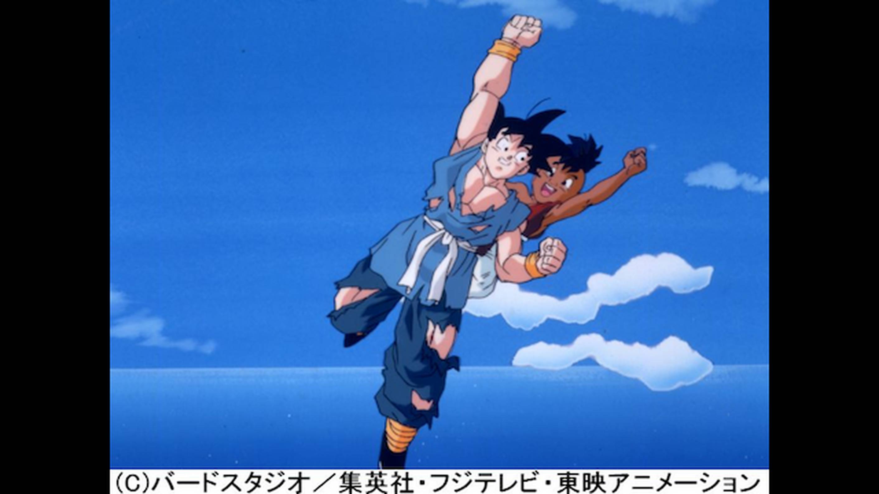 在庫限り ドラゴンボールz セル画 最終話 291話もっと強く 悟空の夢は超でっけぇ パン 検索 魔人ブウ トランクス アライズ 一番くじ 激安ブランド