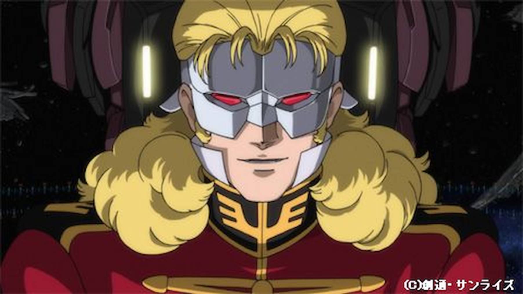 機動戦士ガンダムuc Episode 7 虹の彼方に アニメ 10 の動画視聴 U Next 31日間無料トライアル