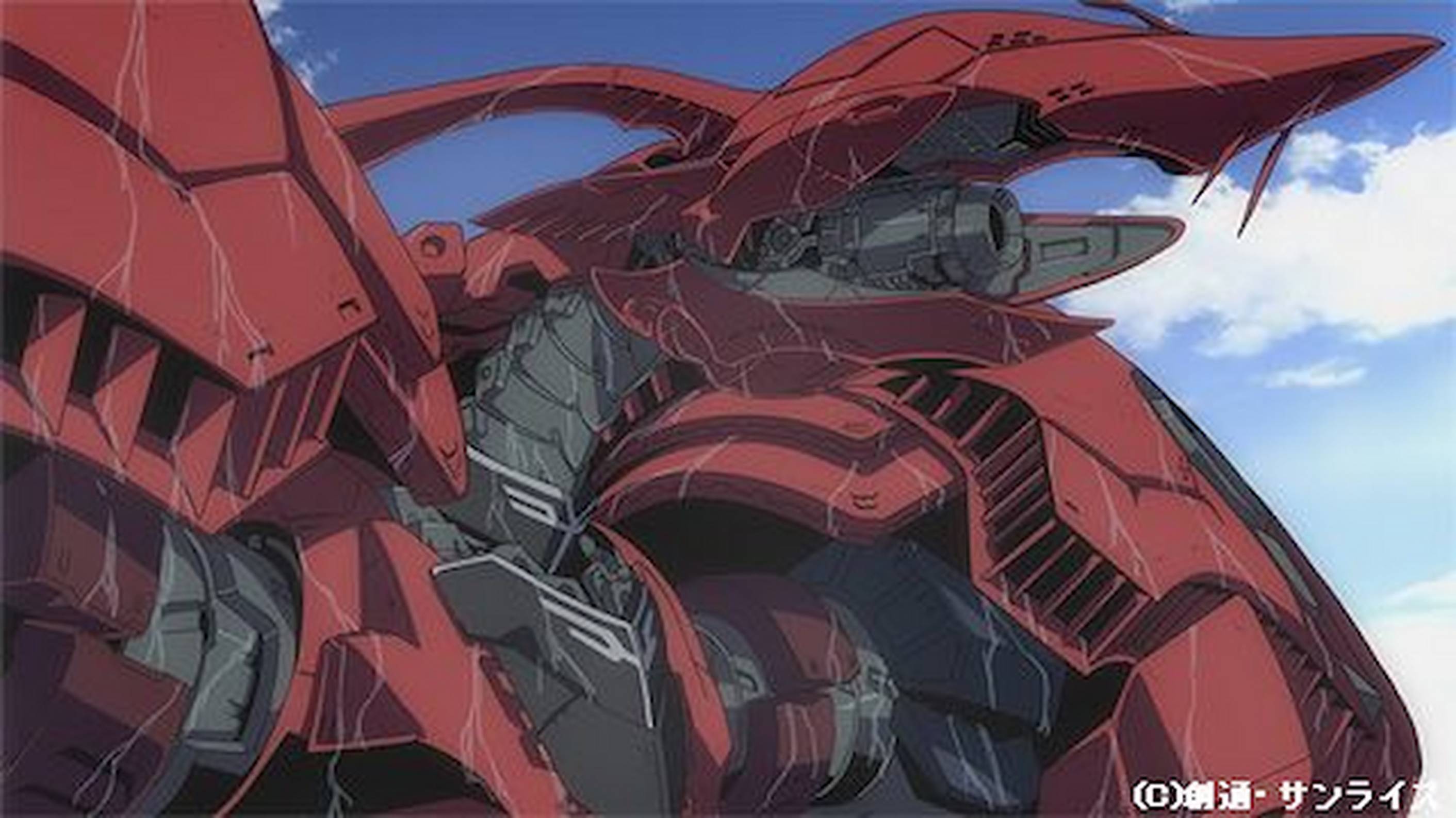 機動戦士ガンダムuc Episode 2 赤い彗星 アニメ 10 の動画視聴 U Next 31日間無料トライアル