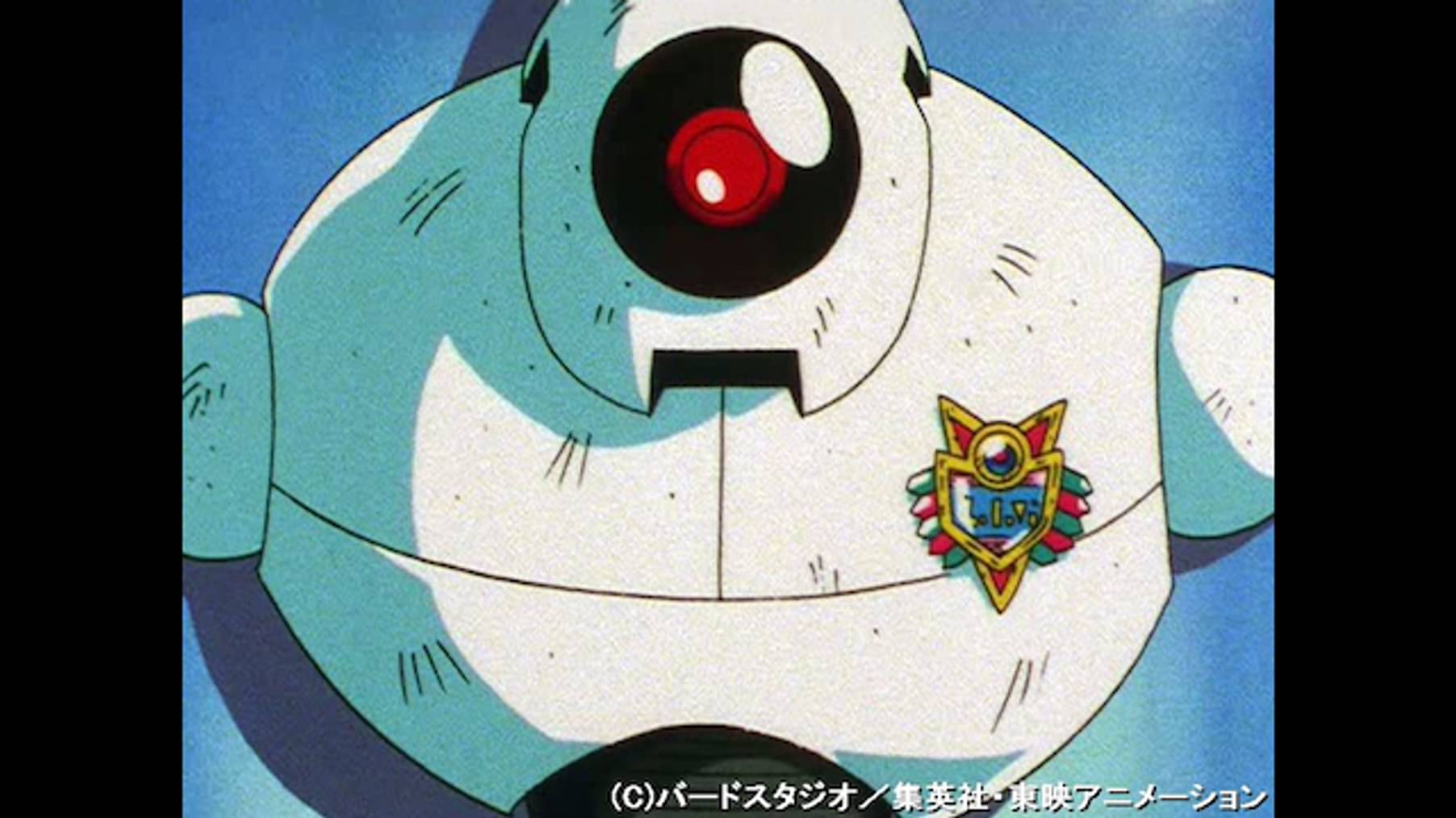 ドラゴンボールgt 第14話 リズムでバッチリ ルード攻略 アニメ 1996 の動画視聴 U Next 31日間無料トライアル