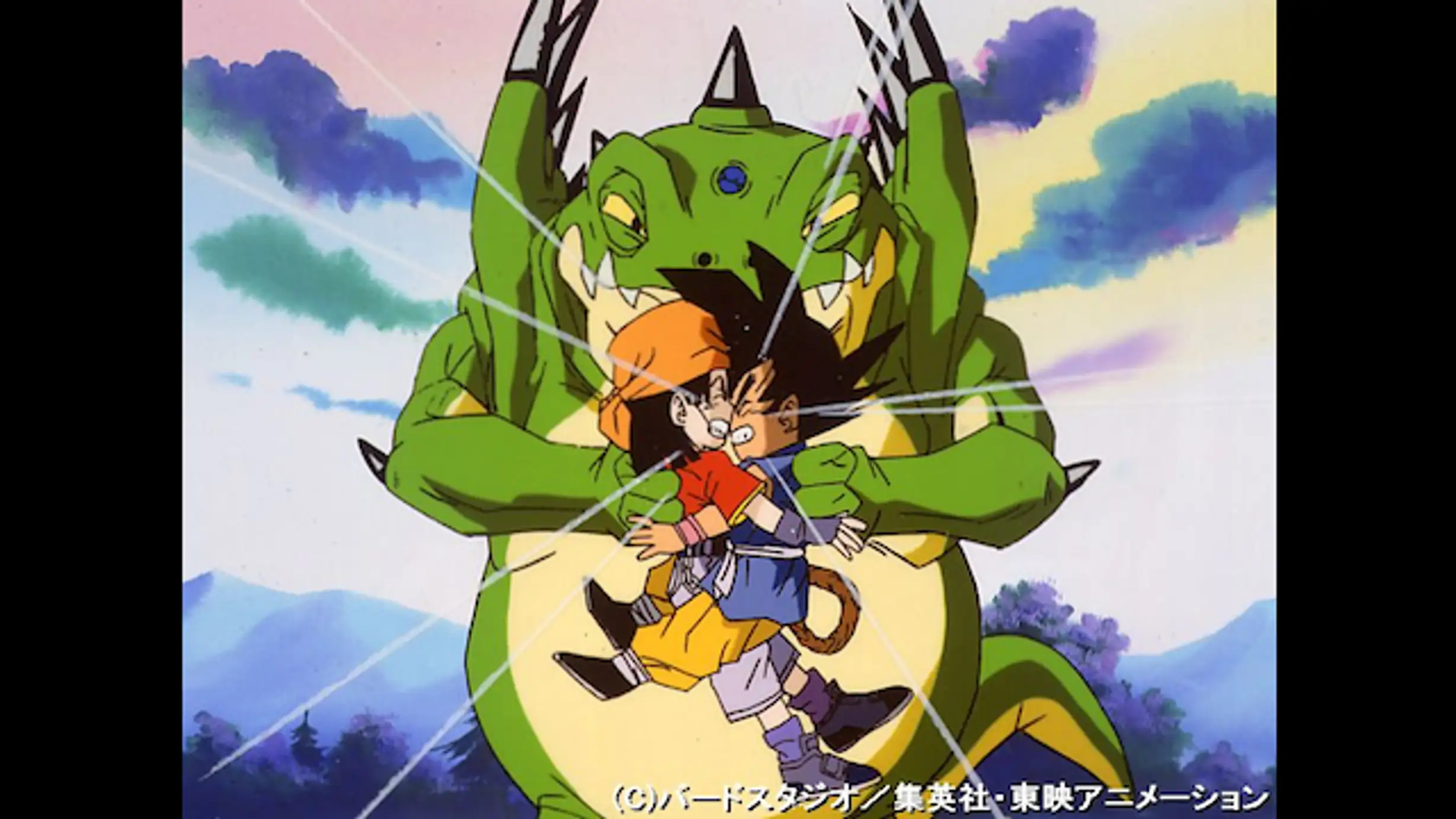 ドラゴンボールgt 第49話 最強の敵 恐怖の裏ワザを使う龍 アニメ 1996年 の動画視聴 あらすじ U Next