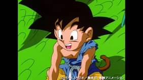 ドラゴンボールgt 第64話 さらば悟空 また逢う日まで アニメ 1996 の動画視聴 U Next 31日間無料トライアル ドラゴンボールgt 第64話 さらば悟空 また逢う日まで アニメ 1996 の動画視聴 U Next 31日間無料トライアル