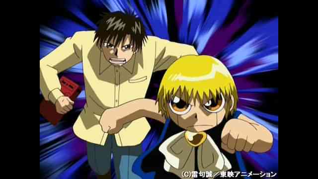 金色のガッシュベル のアニメ無料動画を全話 1話 最終回 配信しているサービスはここ 動画作品を探すならaukana