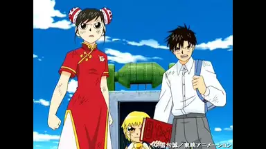 金色のガッシュベル 第38話 恋の鉄拳 ゴウ バウレン アニメ 03年 の動画視聴 あらすじ U Next 金色のガッシュベル 第38話 恋の鉄拳 ゴウ バウレン アニメ 03年 の動画視聴 あらすじ U Next