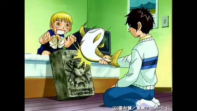 金色のガッシュベル 第48話 忍びよる邪悪 石版の謎 アニメ 03年 の動画視聴 あらすじ U Next 金色のガッシュベル 第48話 忍びよる邪悪 石版の謎 アニメ 03年 の動画視聴 あらすじ U Next