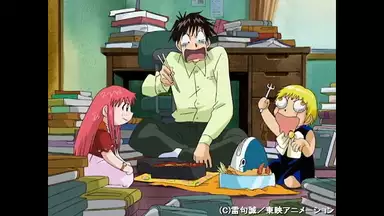 金色のガッシュベル 第58話 打倒ロード それぞれの決意 アニメ 03年 の動画視聴 あらすじ U Next 金色のガッシュベル 第58話 打倒ロード それぞれの決意 アニメ 03年 の動画視聴 あらすじ U Next
