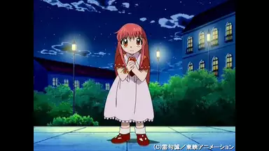 金色のガッシュベル 第68話 暴走 ティオの告白大作戦 アニメ 03年 の動画視聴 あらすじ U Next 金色のガッシュベル 第68話 暴走 ティオの告白大作戦 アニメ 03年 の動画視聴 あらすじ U Next