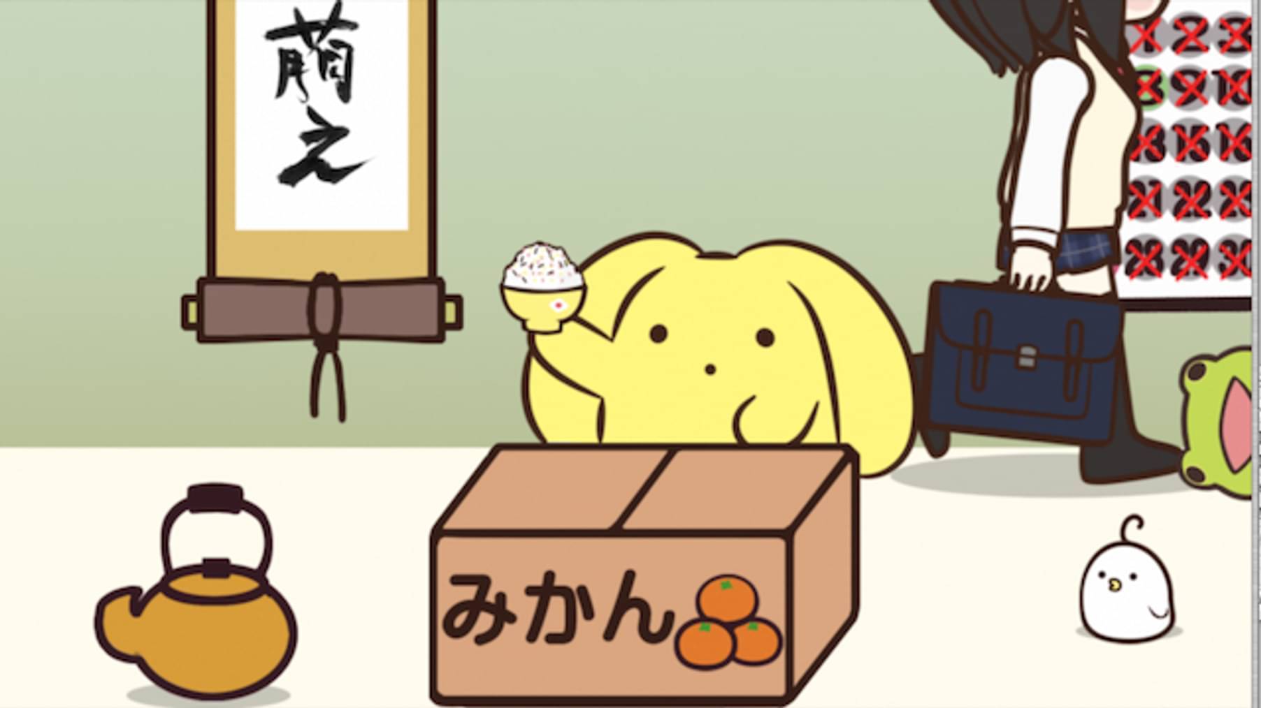 うーさーのその日暮らし 第4話 萌とチェケラとうーさーと アニメ 12 の動画視聴 U Next 31日間無料トライアル