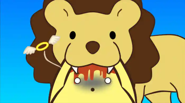 森とお風呂とうーさーと