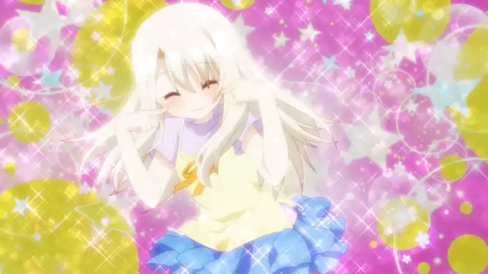 「誰？」