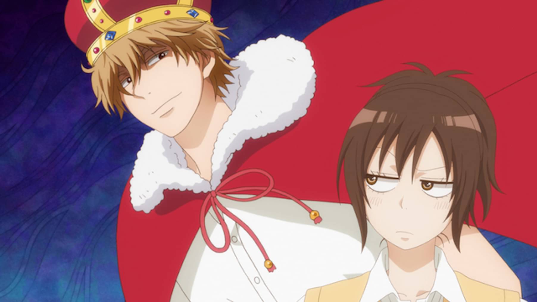 オオカミ少女と黒王子 の動画視聴 あらすじ U Next